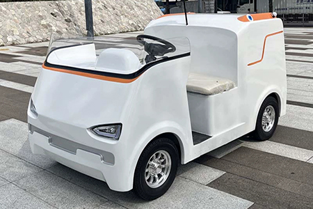 Industry application 1