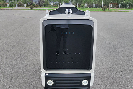 Industry application seven