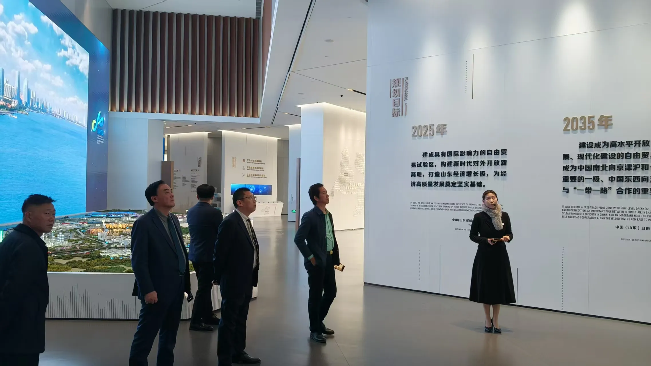 国际汽车及工程机械出口贸易平台董事长受邀参观中国（山东）自由贸易试验区青岛片区