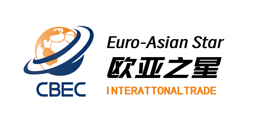 上合之星国际汽车及工程机械出口贸易平台